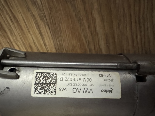 06M911022D VAG Стартер купить в Днепр