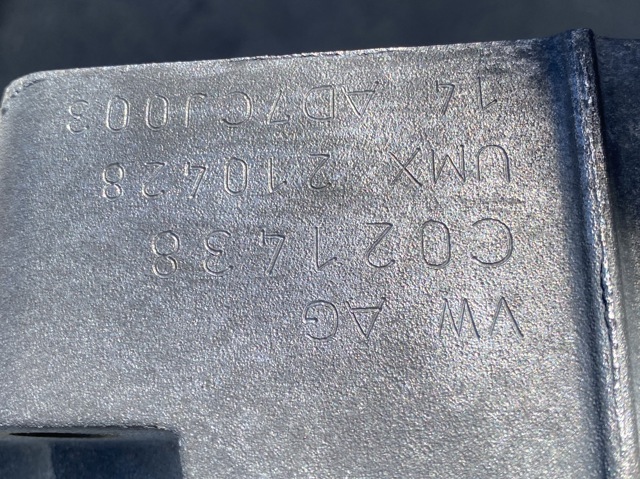 VAG 0CJ300043M001 АКПП в наличии Запорожье