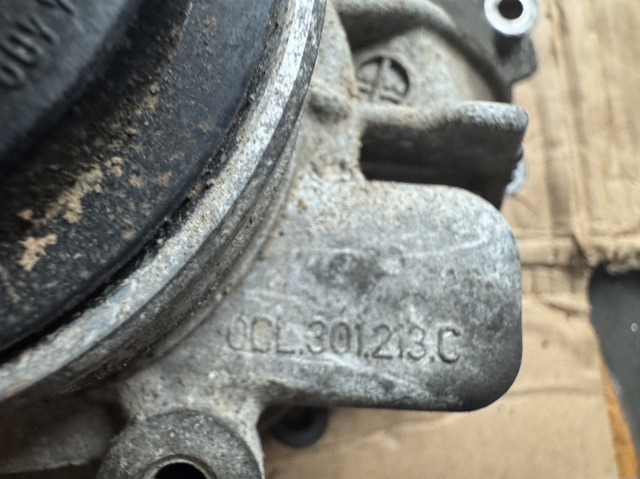 VAG 0CL301213C в наличии Ужгород