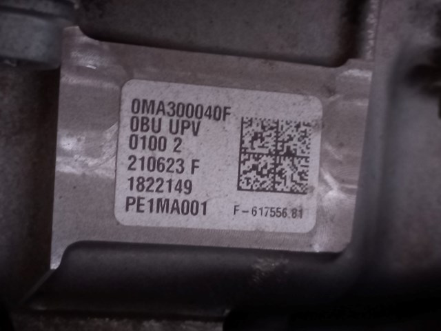 Редуктор переднего моста 0MA300040F VAG
