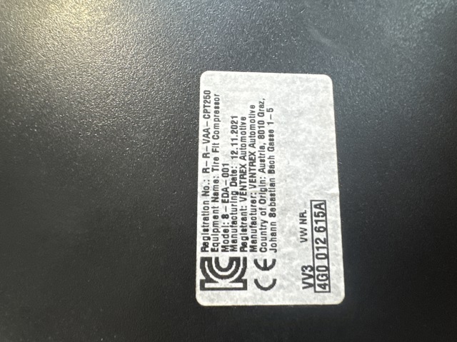VAG 4G0012615A в наличии Запорожье