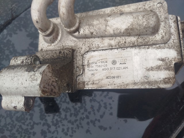 4G0317021AH Радиатор охлаждения, АКПП/КПП купить Житомир