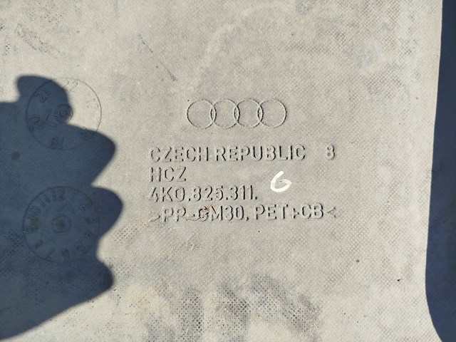 4K0825311 купить Житомир