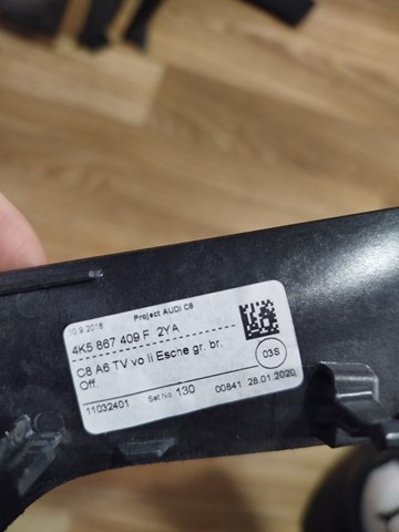 4K5867409F2YA Облицовка внутренней ручки двери передней левой купить Харьков