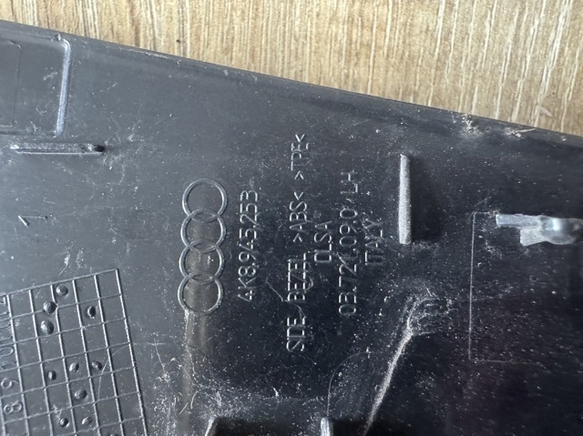 VAG 4K8945253 в наличии Житомир
