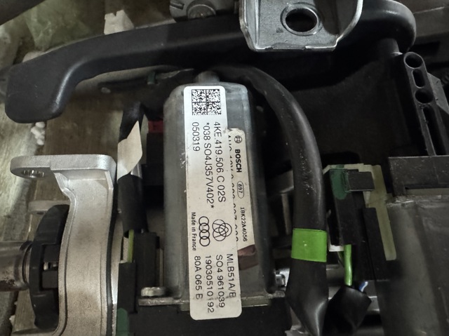 Колонка рулевого управления 4KE419506C VAG