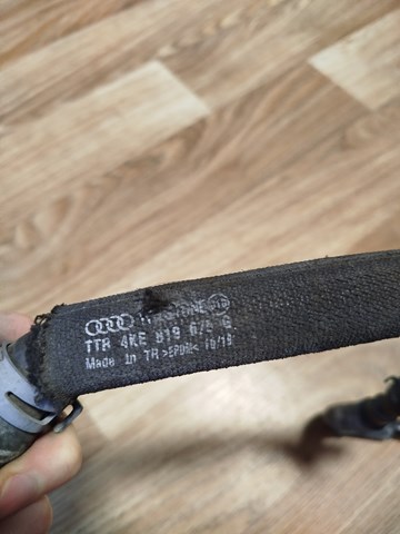 VAG 4KE819675G в наличии Хмельницкий