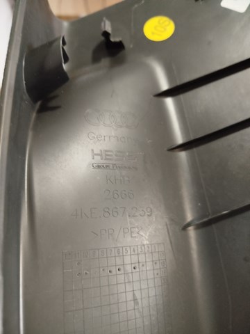 VAG 4KE867239 в наличии Сумы