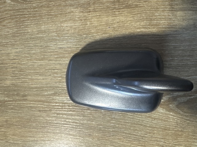 Антенна 4M0035503Q VAG