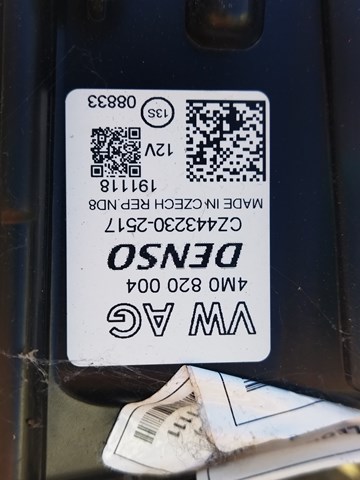 4M0820004 Корпус печки в сборе купить Запорожье