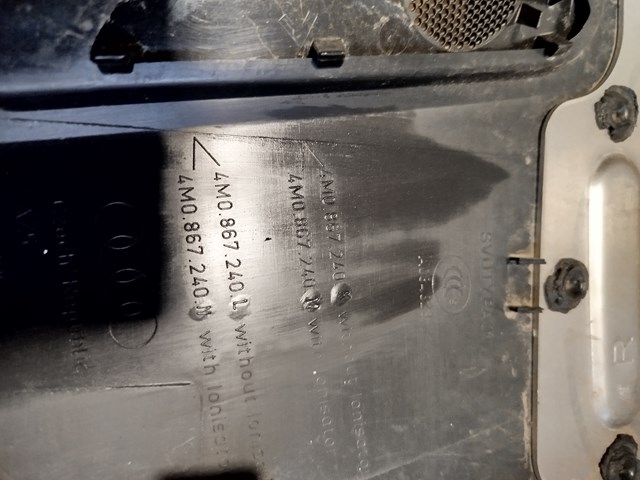 VAG 4M0867240 в наличии Ужгород