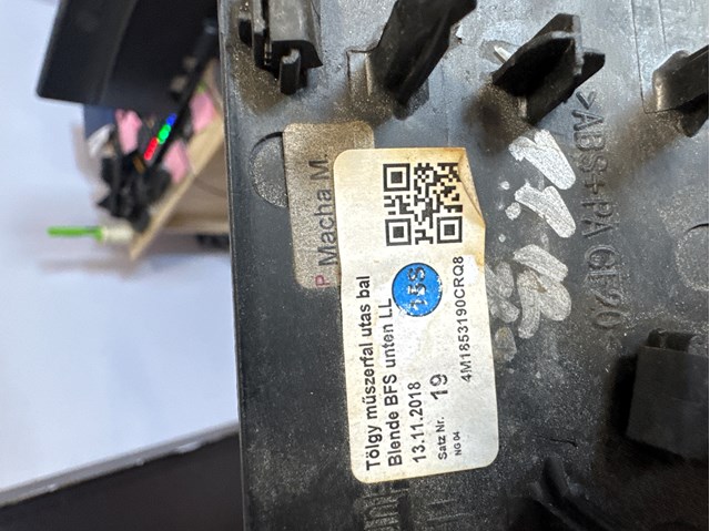 VAG 4M1853190 в наличии Черновцы