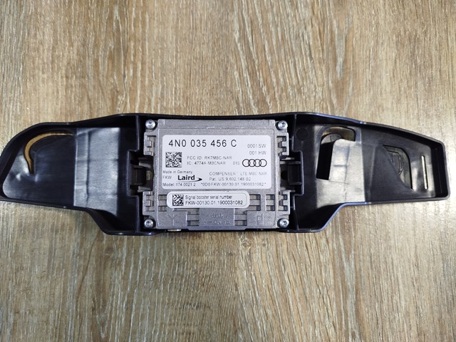 4N0035456C VAG купить в Днепр