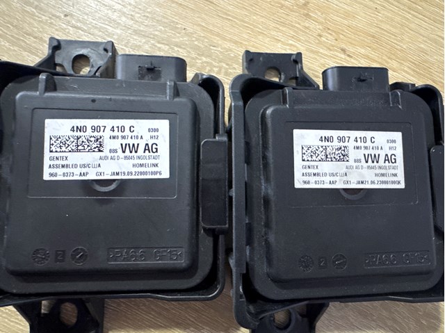 Блок управления системой открывания ворот гаража 4N0907410B VAG