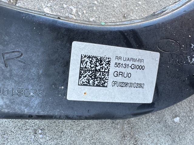 Балансир подвески задний правый 55131GI000 HYUNDAI