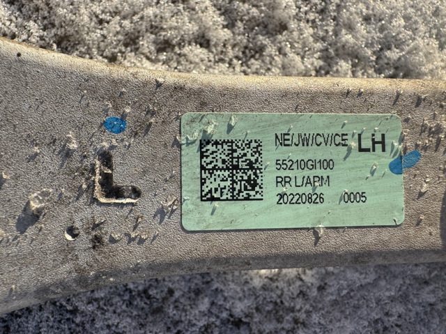 Рычаг задней подвески нижний, левый 55210GI000 HYUNDAI
