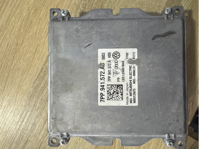 Блок розжига, ксенон 7PP941572AB VAG