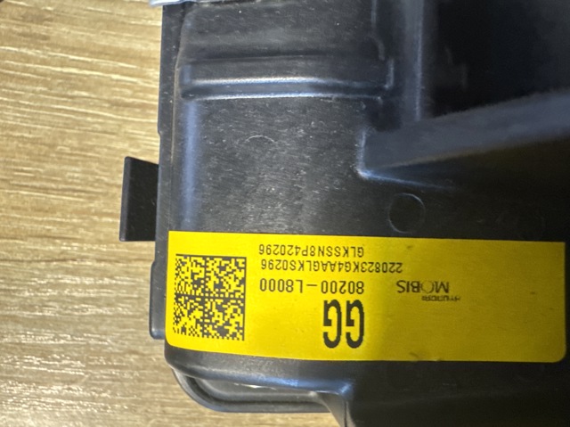 80200L8000 HYUNDAI Подушка безопасности защиты коленей купить в Каменское
