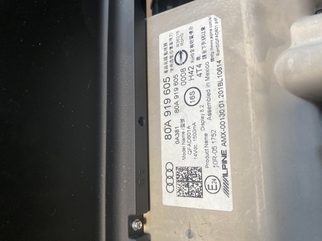 Бортовой компьютер 80A919605 VAG