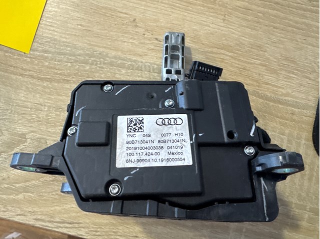 Рычаг переключения передач Audi Q5