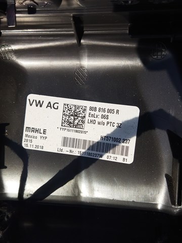 VAG 80B816005R в наличии Винница