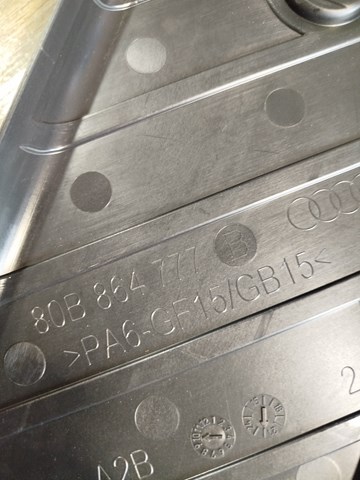 80B864777 VAG купить в Запорожье