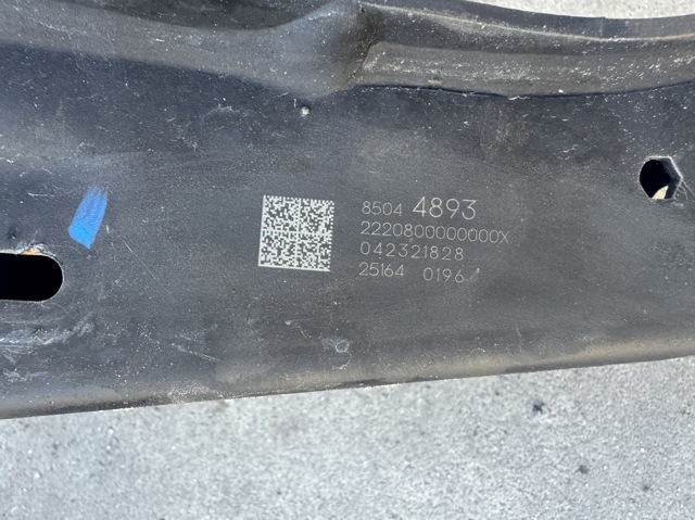85044893 HONDA купить в Одесса