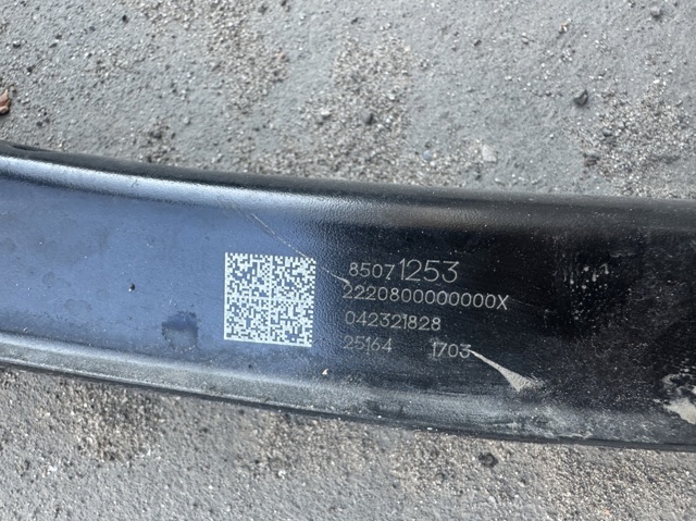 Рычаг подвески задний правый 85071253 HONDA