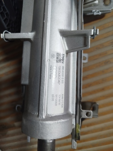 8W0419501G VAG Рулевая колонка купить в Киев