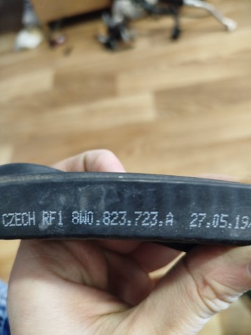 8W0823723A купить Ирпень