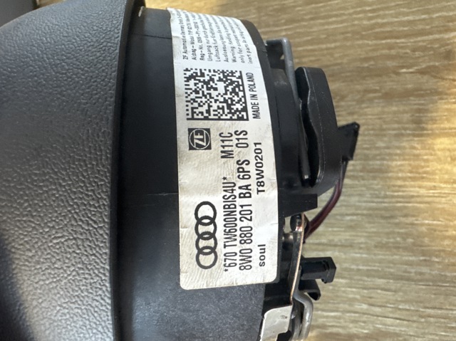VAG 8W0880201 Подушка безопасности (AIRBAG) водительская в наличии Черкассы