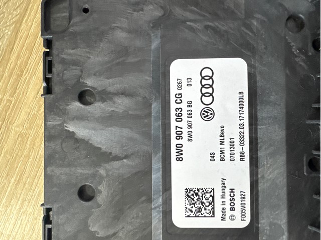Блок управления бортовой сети 8W0907063CG VAG