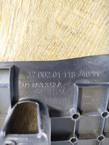 VAG 8W1863312A в наличии Харьков