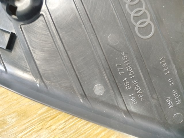 VAG 8W1864777 в наличии Чернигов
