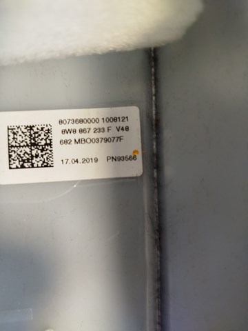 8W8867233F Обшивка стойки кузова внутренняя передняя левая купить Ровно
