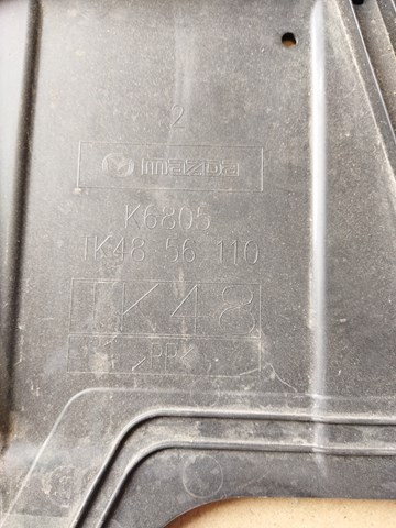 TK4856110 Защита двигателя купить Хмельницкий