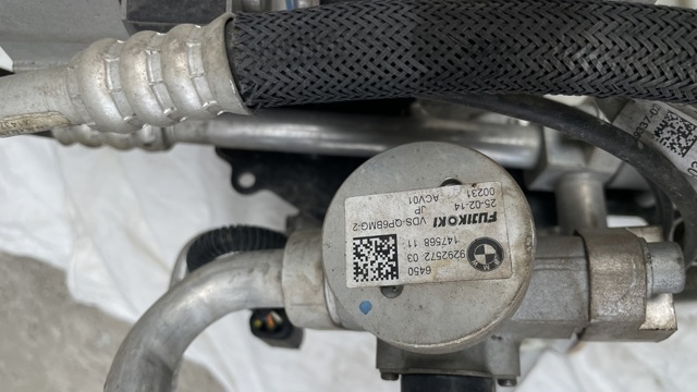 BMW 64119292572 в наличии Павлоград
