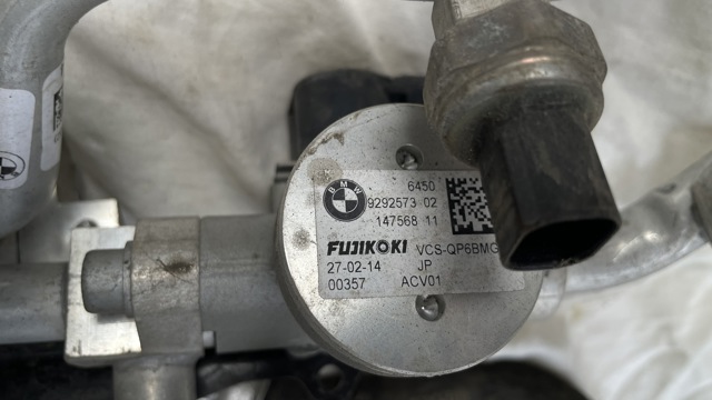 64509292573 BMW купить в Тернополь