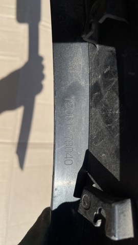 7506178040 TOYOTA Накладка двери задней правой нижняя купить в Харьков