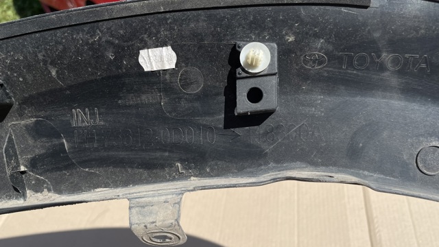 756120D010 TOYOTA купить в Павлоград