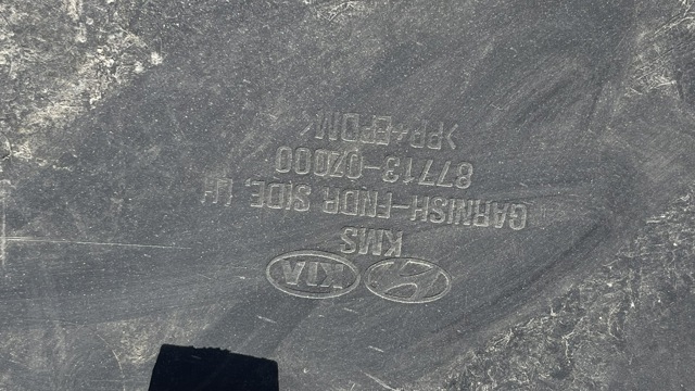 877130Z000 купить Кривой Рог