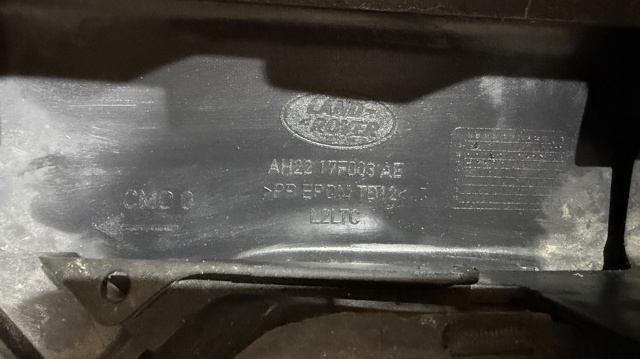 AH2217F003AB LAND ROVER Передний бампер купить в Кривой Рог