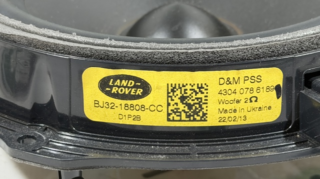 LAND ROVER BJ3218808CC в наличии Украина