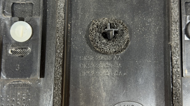 Накладка передней левой двери CK5220939AA LAND ROVER