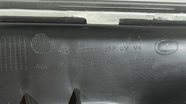 LR019284 купить Харьков