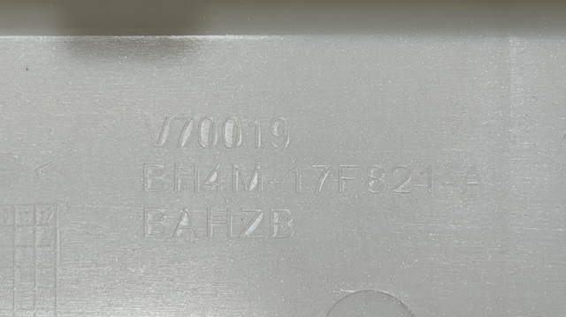 LR023707 LAND ROVER Накладка бампера заднего левая купить в Львов
