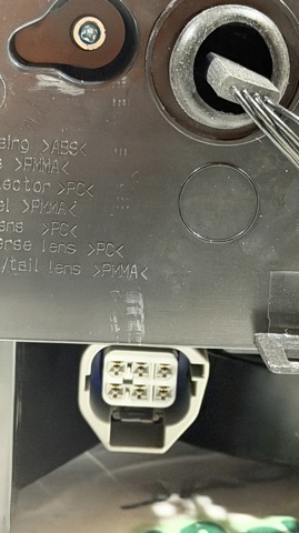 Фонари задние LR036151 LAND ROVER