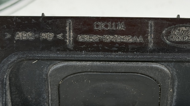 Ручка пятой двери, наружная LR037608 LAND ROVER