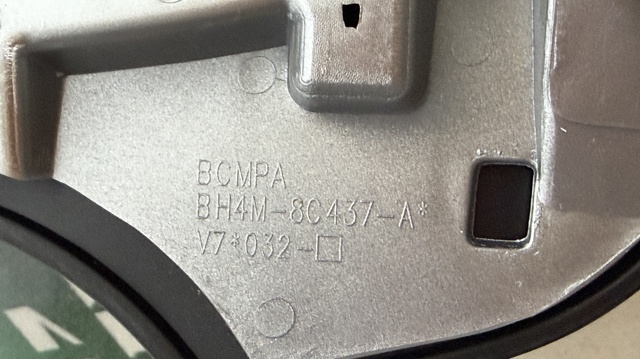 Решетка LR040740 LAND ROVER