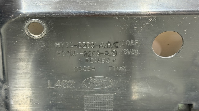 Решетка LR082695 LAND ROVER